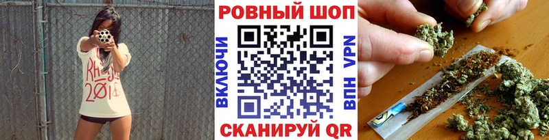 Где купить наркотики Фрязино ГЕРОИН Мефедрон mega ONION Кокаин ГАШ
