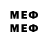 Метадон VHQ Intizam Mehreliyev