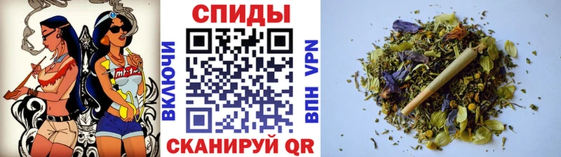 Бутират 99%  что такое   Фрязино 