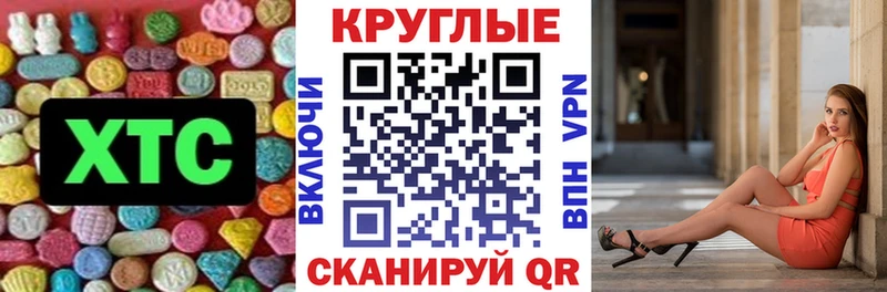 OMG tor  Фрязино  Экстази Дубай 
