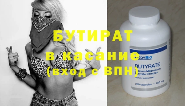 кокаин колумбия Армянск