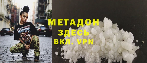 спиды Аркадак