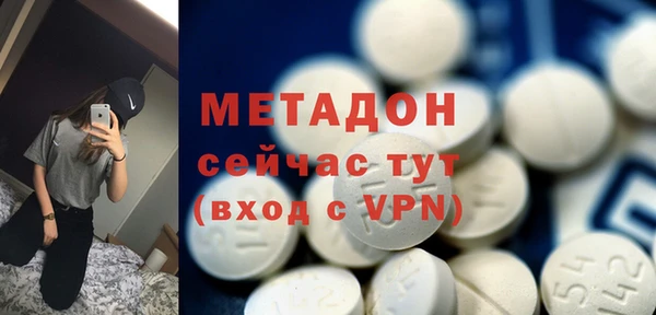 кокаин колумбия Армянск