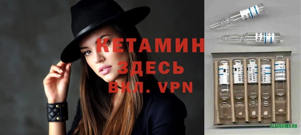 кокаин колумбия Армянск
