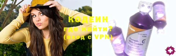 кокаин колумбия Армянск