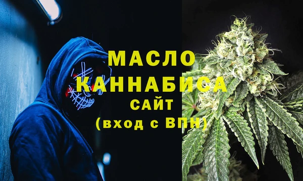 ешки Арсеньев