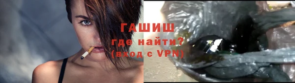 кокаин колумбия Армянск