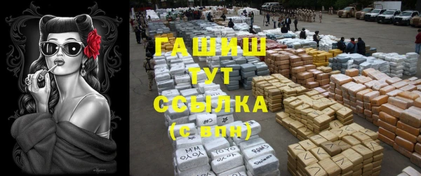 кокаин колумбия Армянск