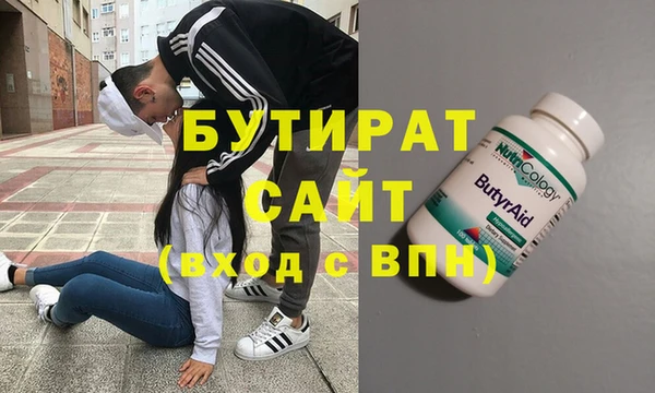 ешки Арсеньев