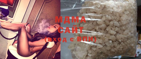 спиды Аркадак