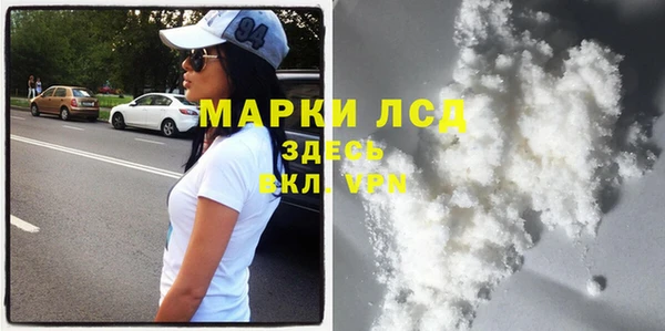 ешки Арсеньев