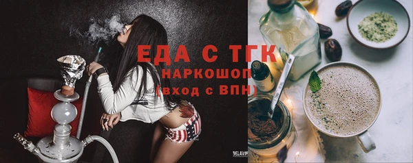 кокаин колумбия Армянск