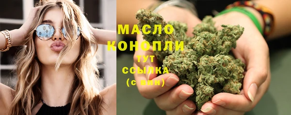 кокаин колумбия Армянск