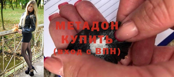 ешки Арсеньев