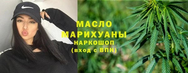 ешки Арсеньев