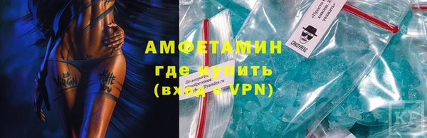 кокаин колумбия Армянск
